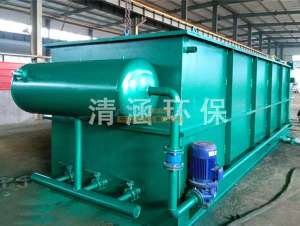 潍坊何处寻优质诸城溶气气浮机？——聚焦山东清涵环保科技