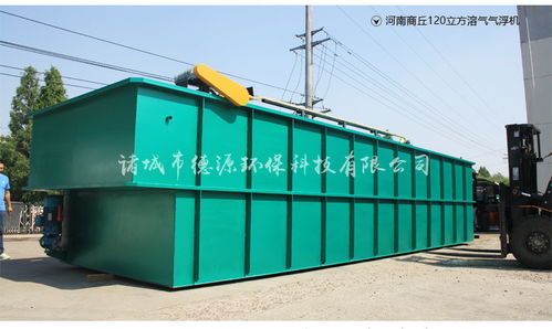德源深加工 科技赋能，打造全链冷链食品加工新标杆